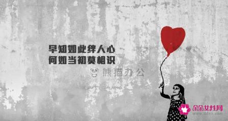心累伤感配图说说有哪些