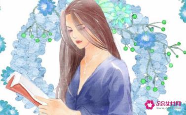 优秀女人具备的四大特点