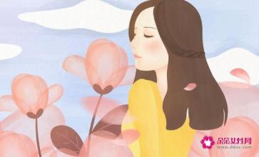 优秀女人具备的四大特点