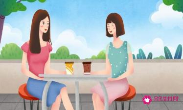 优秀女人具备的四大特点