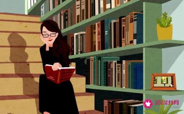 优秀女人具备的四大特点