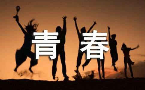 5款穿出青春活力的日系森女碎花连衣裙