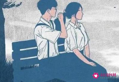 女生择偶要求20字