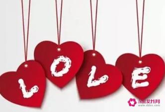 520的含义是什么意思