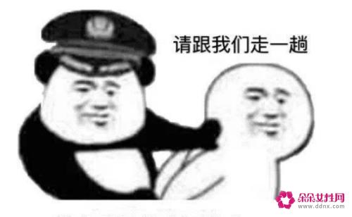 男生抱着女生睡会控制得住吗