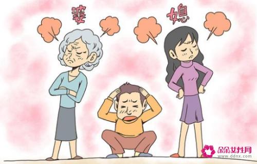 有个刁蛮婆婆怎么办