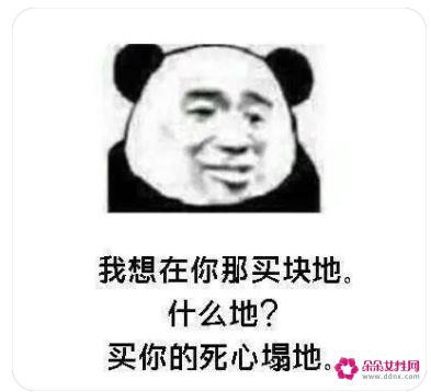 幽默50个撩妹金句
