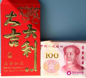 收到老公红包幽默感谢的话