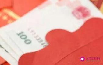 收到老公红包幽默感谢的话