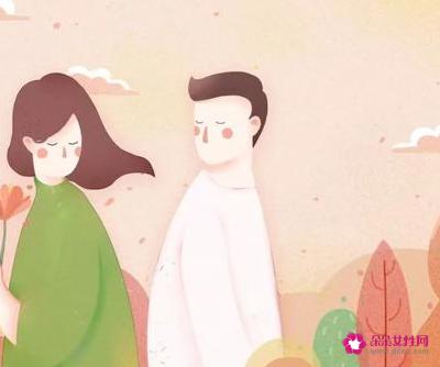 正确处理婚姻感情问题
