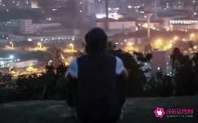 感觉已经不会再爱了