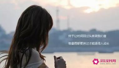 感觉已经不会再爱了