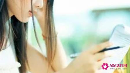 感觉已经不会再爱了