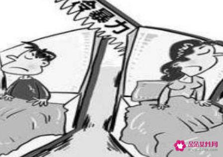 婚姻中冷暴力怎么解决有三个方法