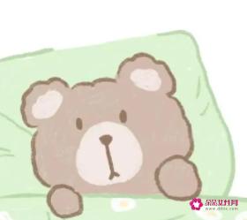 超可爱的接头暗号