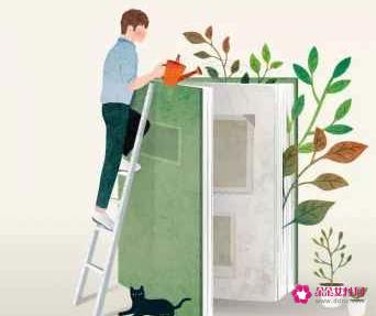 什么是好男人的标准