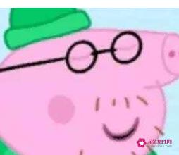 男生最喜欢被叫的昵称先生不带姓氏的