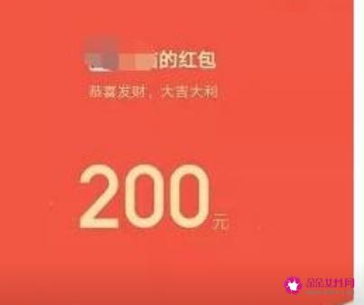 情人微信红包数字寓意