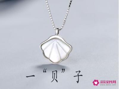 女生能记一辈子的礼物是啥