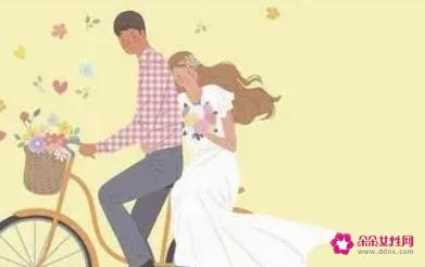 正确的婚姻家庭观