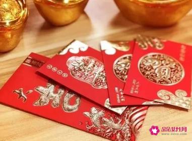 发红包金额代表的含义