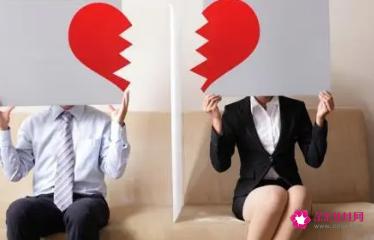 女人决心离婚好的处理方法
