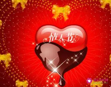每月14日情人节含义