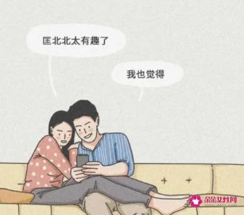 男生已经爱上你的征兆有哪些