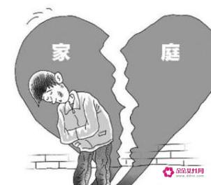 单亲家庭的男孩子都有哪些心理问题