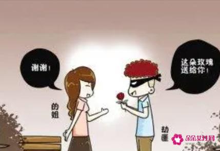 幽默恋爱俏皮话