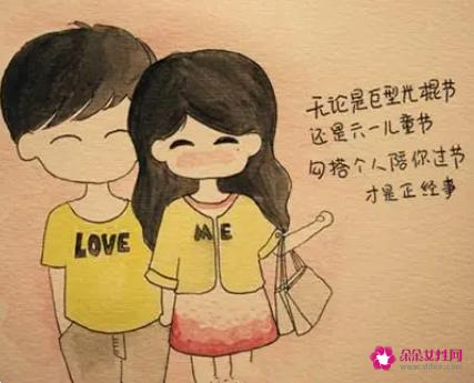 幽默恋爱俏皮话