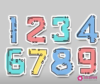 带有特殊含义的数字密码