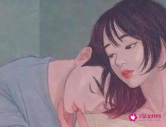 女生总是很想要怎么办