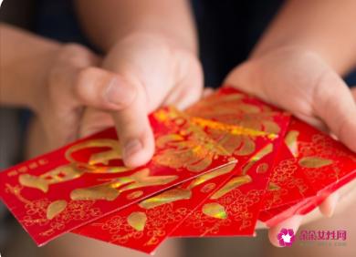 情人之间发红包数字寓意