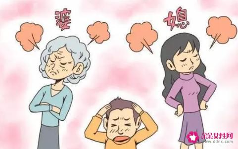 婆媳之间有矛盾该怎么处理