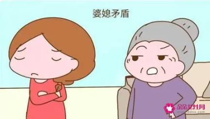 婆媳之间有矛盾该怎么处理