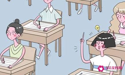 怎么和女孩子聊天找话题聊天技巧有哪些