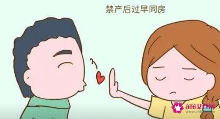 有效分离第三者你要做到这几点