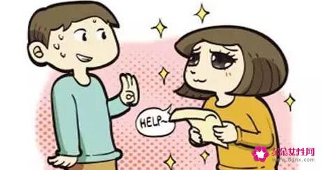 撒娇女人真的会好命吗