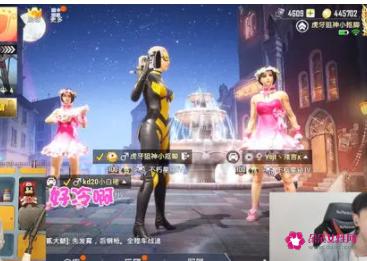 游戏表白情话