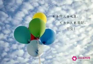 超级短的暖人心的短句