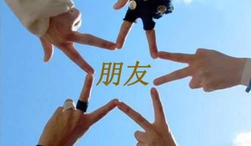 把男朋友卖给富婆犯法吗