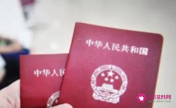 离婚以后怎么办