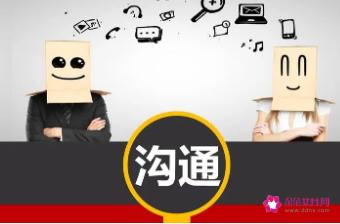 经典的暗号大全