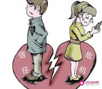 婚姻危机如何处理