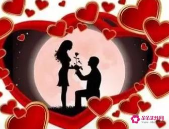 情人节怎么给情人表白的话