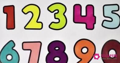 寓意很好的数字组合