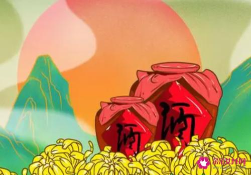 重阳节的名言