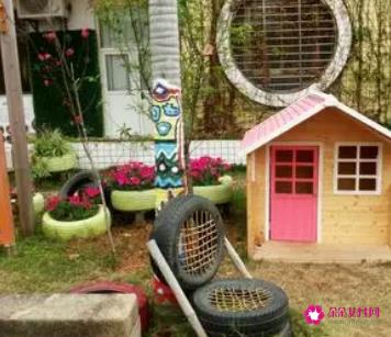 温馨浪漫小屋名字