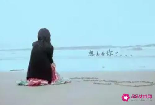 一个人心累伤感说说